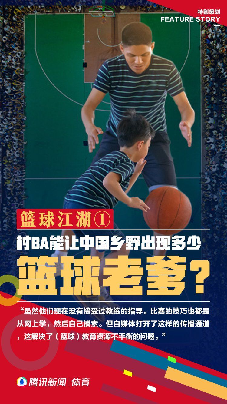 第69分钟，莫利纳前插到禁区右侧拿球，随后倒三角回敲，德保罗跟进迎球抽射，球稍稍高出横梁！